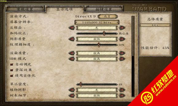 骑马与砍杀独立战争1.2下载|骑马与砍杀独立战争1.2游戏本站