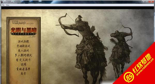 骑马与砍杀黑暗年代1.20下载|骑马与砍杀黑暗年代1.20游戏本站