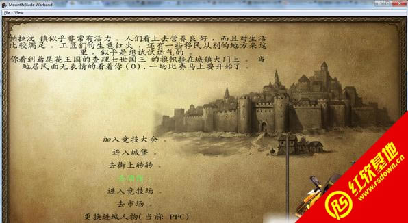 �����뿳ɱ����ս������|�����뿳ɱ����ս����Ϸ