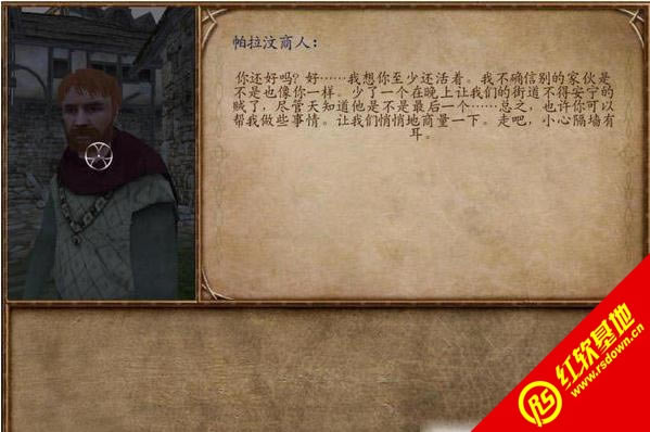 �����뿳ɱ��ս����1.1������|�����뿳ɱ��ս����1.1����Ϸ