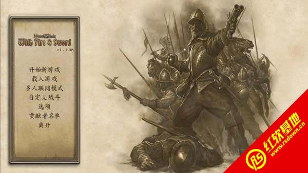骑马与砍杀:火与剑下载|骑马与砍杀:火与剑游戏本站