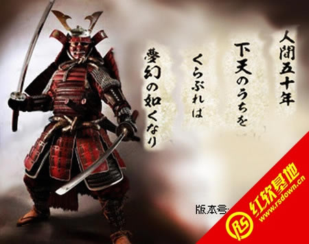 �����뿳ɱ�˼���ʮ���ǿ��V1.65����|�����뿳ɱ�˼���ʮ���ǿ��V1.65��Ϸ��վ