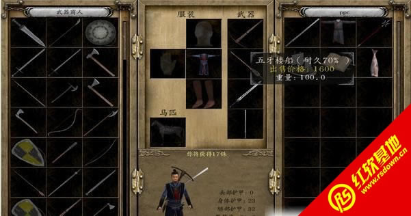 �����뿳ɱ���ƽ��ڴ�mod���ϰ�����|�����뿳ɱ���ƽ��ڴ�mod���ϰ���Ϸ��վ