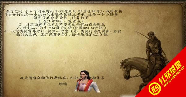 �����뿳ɱ���ƽ��ڴ�mod���ϰ�����|�����뿳ɱ���ƽ��ڴ�mod���ϰ���Ϸ��վ