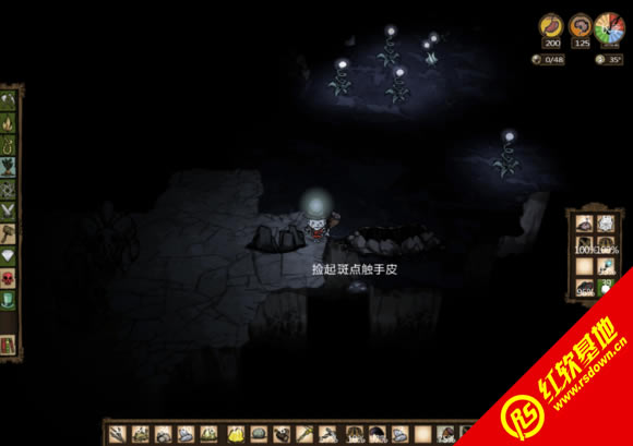 饥荒联机129286汉化版下载|饥荒联机129286汉化版游戏本站