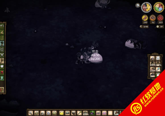 饥荒联机129286汉化版下载|饥荒联机129286汉化版游戏本站