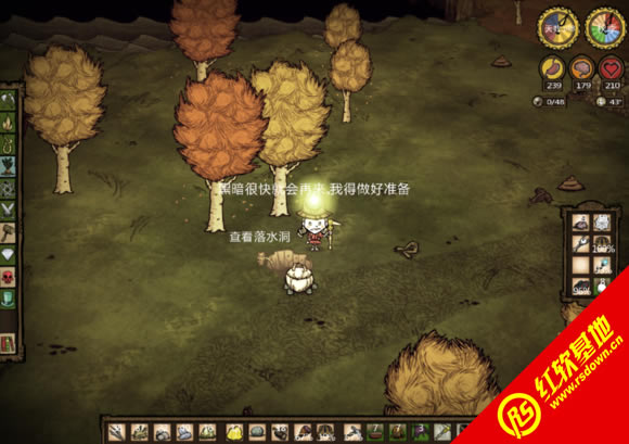 饥荒联机(137410)汉化版05-26-2015下载|饥荒联机(137410)汉化版05-26-2015游戏本站