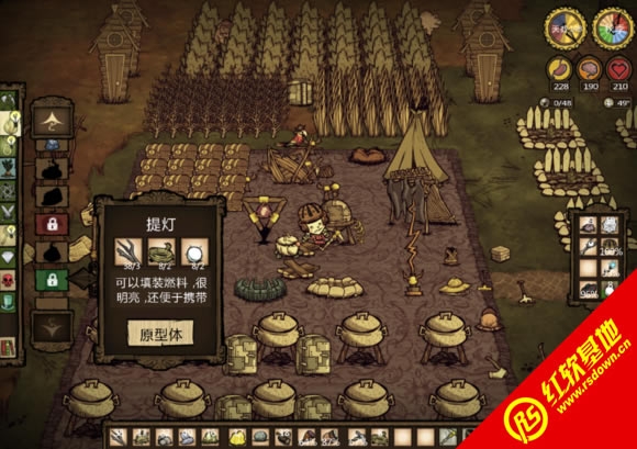 饥荒联机(137410)汉化版05-26-2015下载|饥荒联机(137410)汉化版05-26-2015游戏本站