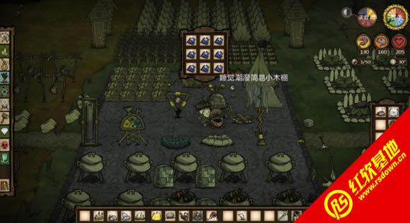 饥荒联机(128953)汉化版下载|饥荒联机(128953)汉化版游戏本站