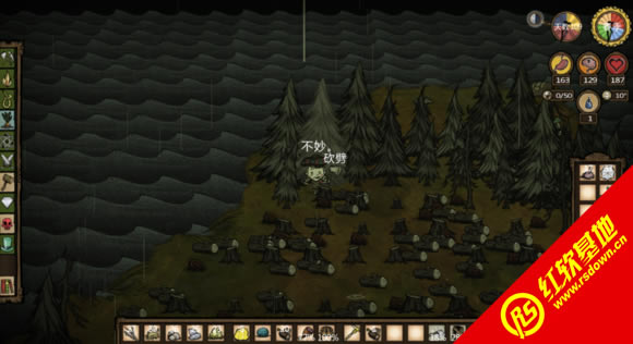 饥荒Build20150731集成巨人国DLC下载|饥荒Build20150731集成巨人国DLC游戏本站