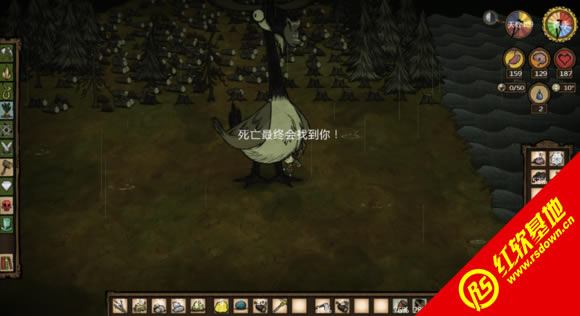 饥荒Build20150731集成巨人国DLC下载|饥荒Build20150731集成巨人国DLC游戏本站