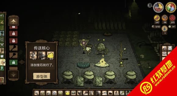 饥荒Build20150731集成巨人国DLC下载|饥荒Build20150731集成巨人国DLC游戏本站