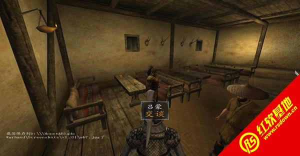 骑马与砍杀天下霸业下载|骑马与砍杀天下霸业游戏本站