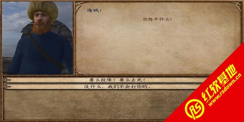 骑马与砍杀人生信条下载|骑马与砍杀人生信条游戏本站