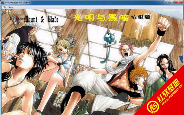 骑马与砍杀:光明与黑暗坑银版下载|骑马与砍杀:光明与黑暗坑银版游戏