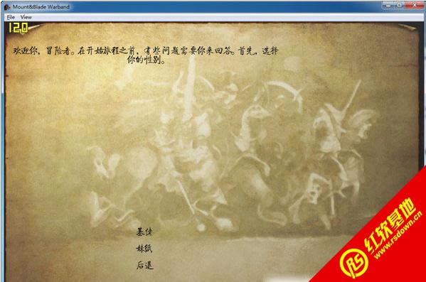 骑马与砍杀:光明与黑暗坑银版下载|骑马与砍杀:光明与黑暗坑银版游戏本站