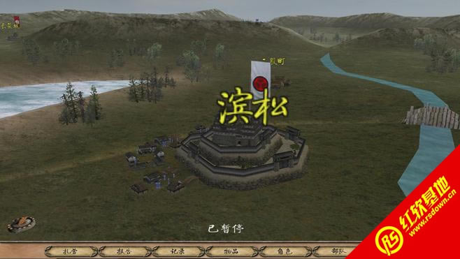骑马与砍杀战团mod:武士之殇2.9整合版下载|骑马与砍杀战团mod:武士之殇2.9整合版游戏本站