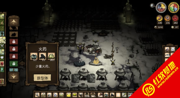 ��������(132233)����������|��������(132233)��������Ϸ��վ