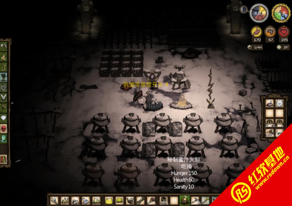 饥荒联机(144006)汉化版(07-21-2015)下载|饥荒联机(144006)汉化版(07-21-2015)游戏本站