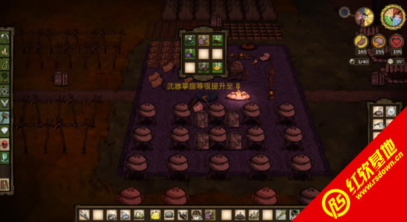 饥荒联机(147734)汉化版(08-25-2015)下载|饥荒联机(147734)汉化版(08-25-2015)游戏