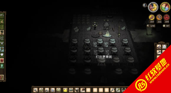 饥荒联机(131117)汉化修复版下载|饥荒联机(131117)汉化修复版游戏本站