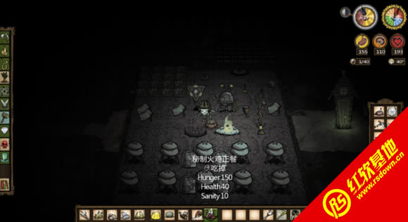 饥荒联机(131117)汉化修复版下载|饥荒联机(131117)汉化修复版游戏