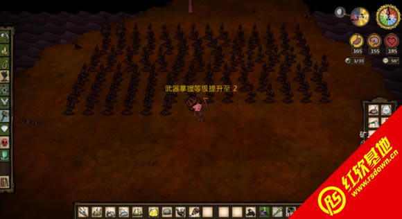 饥荒单机版(151567)下载|饥荒单机版(151567)游戏本站