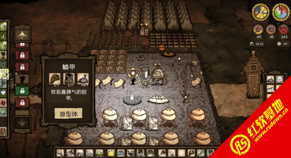 饥荒Build20150930集成巨人国DLC下载|饥荒Build20150930集成巨人国DLC游戏本站