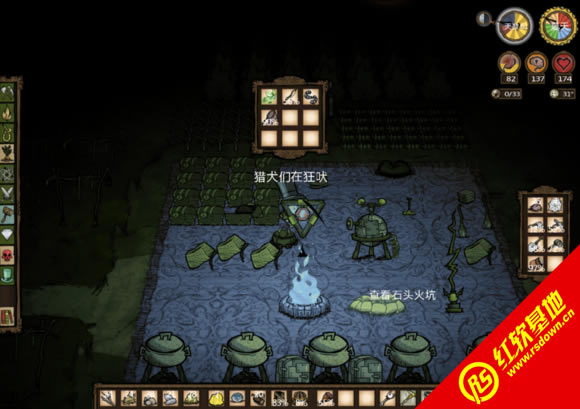 饥荒联机版Rev.124146版下载|饥荒联机版Rev.124146版游戏