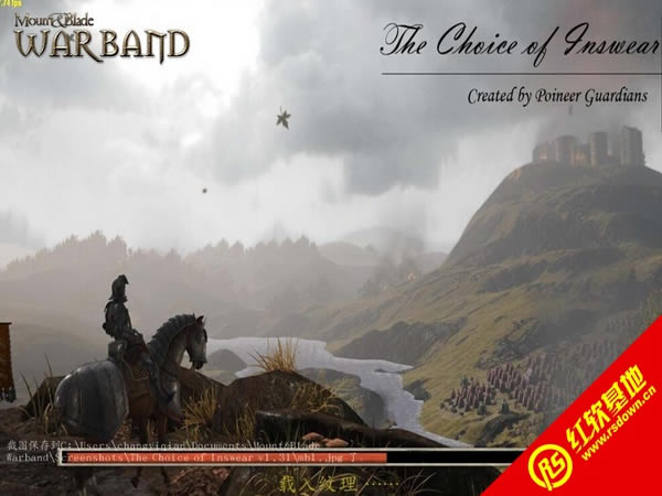 骑马与砍杀因斯维尔的抉择下载|骑马与砍杀因斯维尔的抉择游戏本站