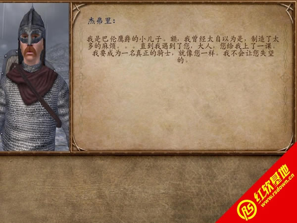 骑马与砍杀因斯维尔的抉择下载|骑马与砍杀因斯维尔的抉择游戏本站