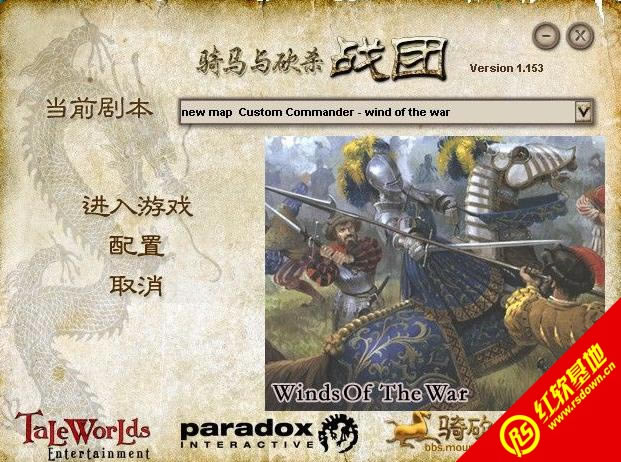 �����뿳ɱ֮����ð�V6.31����|�����뿳ɱ֮����ð�V6.31��Ϸ��վ