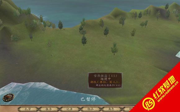 �����뿳ɱ���й�����ҫ����|�����뿳ɱ���й�����ҫ��Ϸ��վ