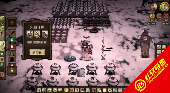 别饿死下载|别饿死游戏本站