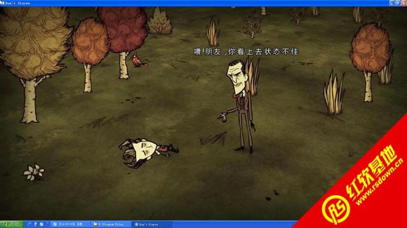 饥荒102572下载|饥荒102572游戏本站