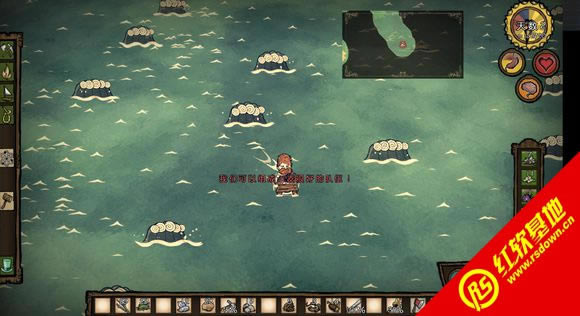 饥荒联机版Rev.148470版下载|饥荒联机版Rev.148470版游戏本站