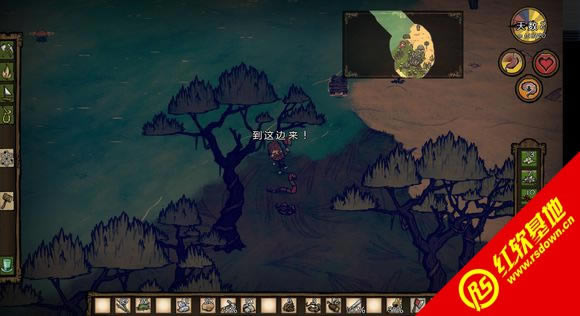 饥荒联机版Rev.148470版下载|饥荒联机版Rev.148470版游戏本站