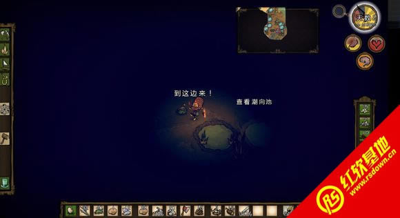 饥荒联机版Rev.148470版下载|饥荒联机版Rev.148470版游戏本站