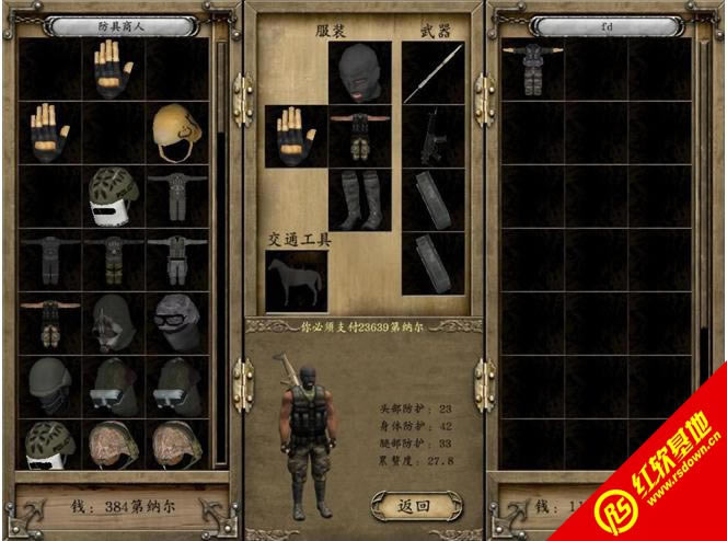 �����뿳ɱ�����������ִ�ս��mod���ϰ�����|�����뿳ɱ�����������ִ�ս��mod���ϰ���Ϸ��վ