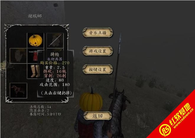 骑马与砍杀:光明与黑暗v1.910万圣特别篇整合版下载|骑马与砍杀:光明与黑暗v1.910万圣特别篇整合版游戏本站