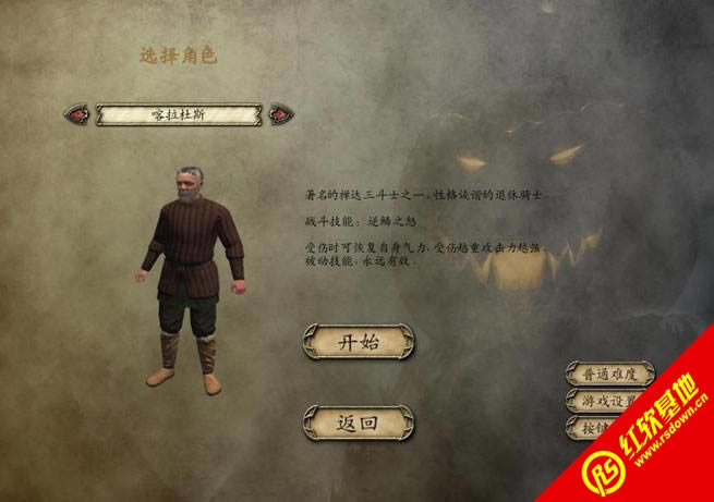 骑马与砍杀:光明与黑暗v1.910万圣特别篇整合版下载|骑马与砍杀:光明与黑暗v1.910万圣特别篇整合版游戏本站