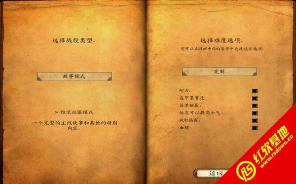 �����뿳ɱ��ս��ά������v2.012����������|�����뿳ɱ��ս��ά������v2.012��������Ϸ��վ