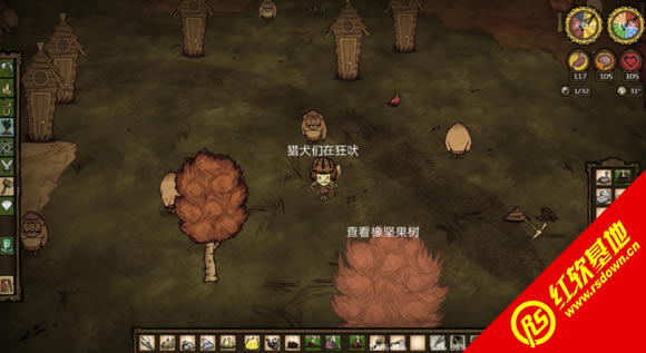 饥荒100168版下载|饥荒100168版游戏本站