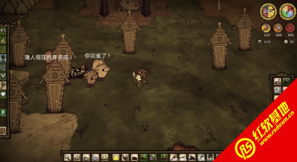 饥荒100168版下载|饥荒100168版游戏本站