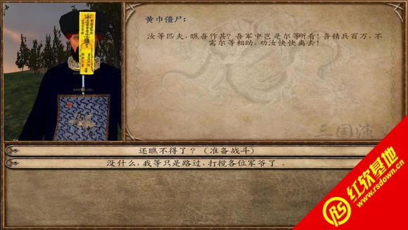 �����뿳ɱ����������֮�ƽ�֮��MOD���ϰ�����|�����뿳ɱ����������֮�ƽ�֮��MOD���ϰ���Ϸ��վ