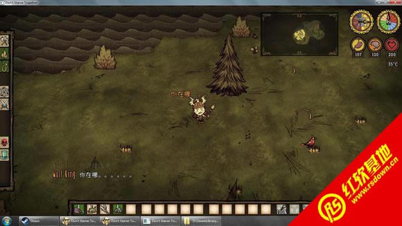 饥荒141106下载|饥荒141106游戏本站