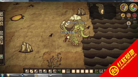 饥荒104670下载|饥荒104670游戏本站