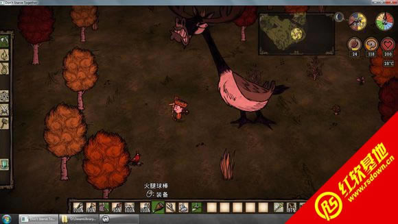 饥荒困难模式修改版整合包下载|饥荒困难模式修改版整合包游戏本站