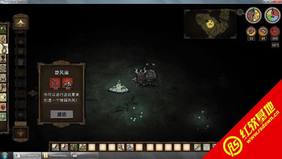 ��������(119113)����������|��������(119113)��������Ϸ��վ