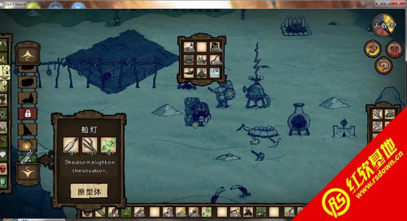 饥荒联机(117660)汉化版下载|饥荒联机(117660)汉化版游戏本站